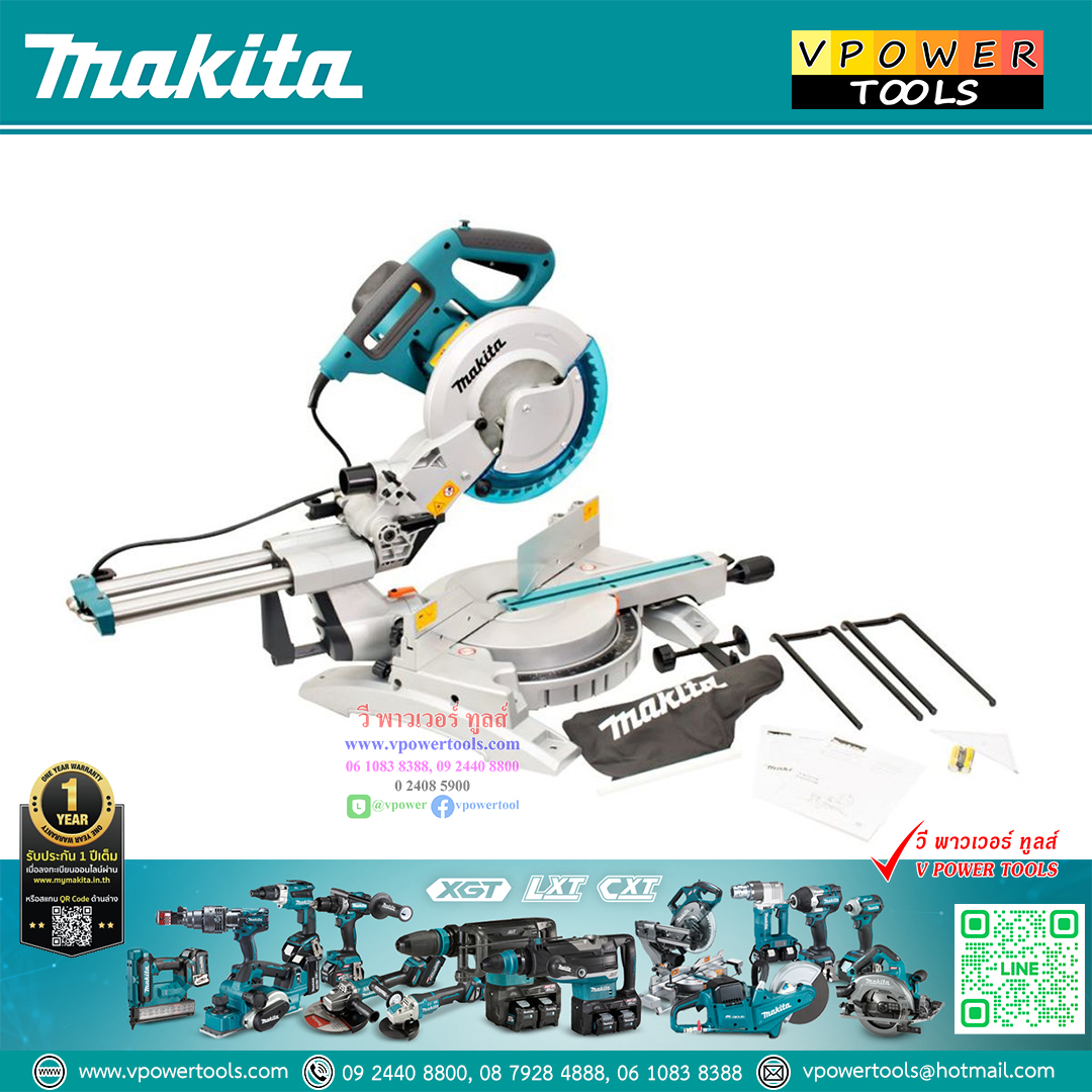 Makita LS1018L เครื่องเลื่อยสไลด์ตัดองศา 10" 1,430วัตต์ พร้อมเลเซอร์ ปรับองศา L-R45