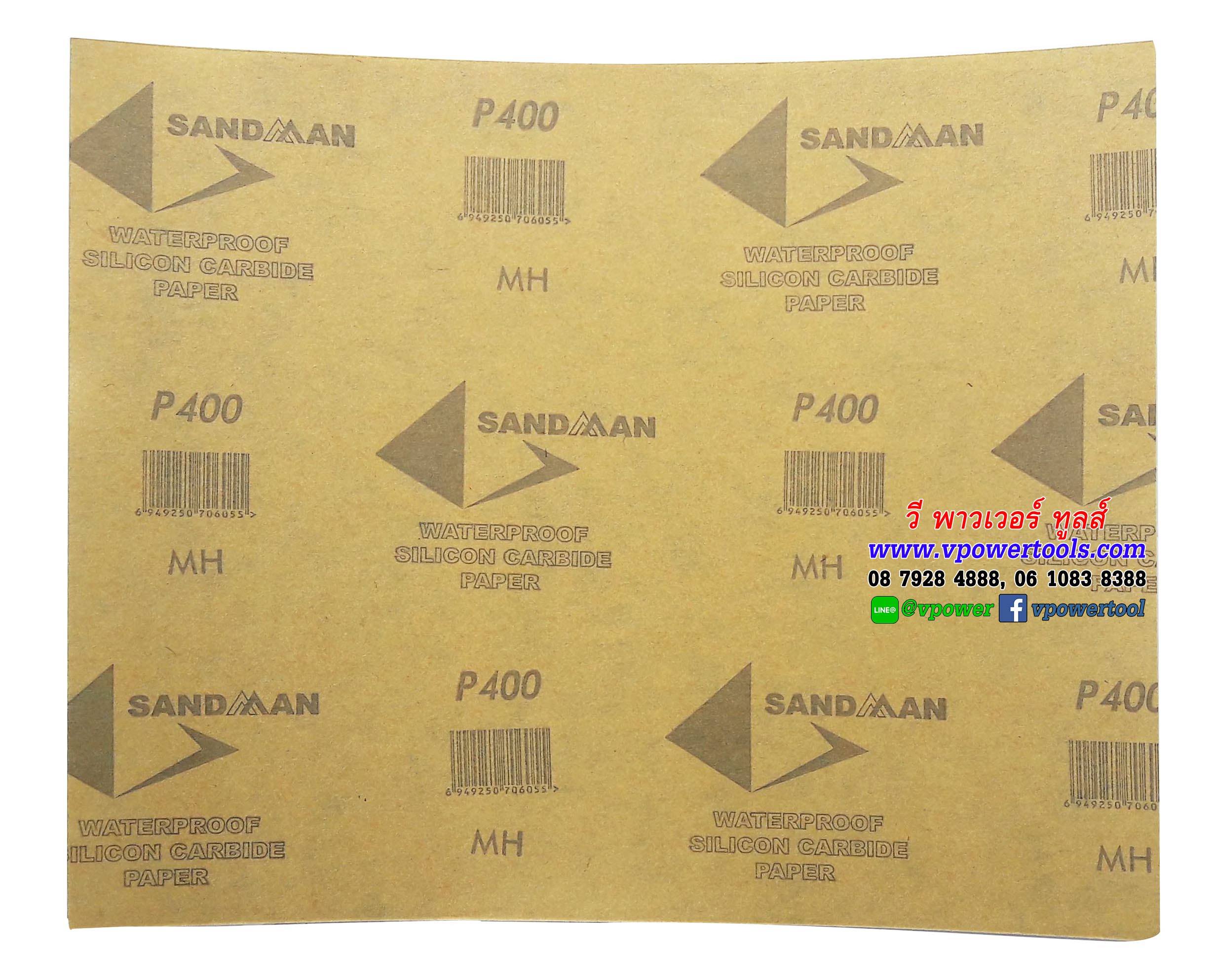 SAND MAN C168 กระดาษทรายน้ำ แซนด์แมน ขนาด 9 x 11" (230 x 280 mm.)