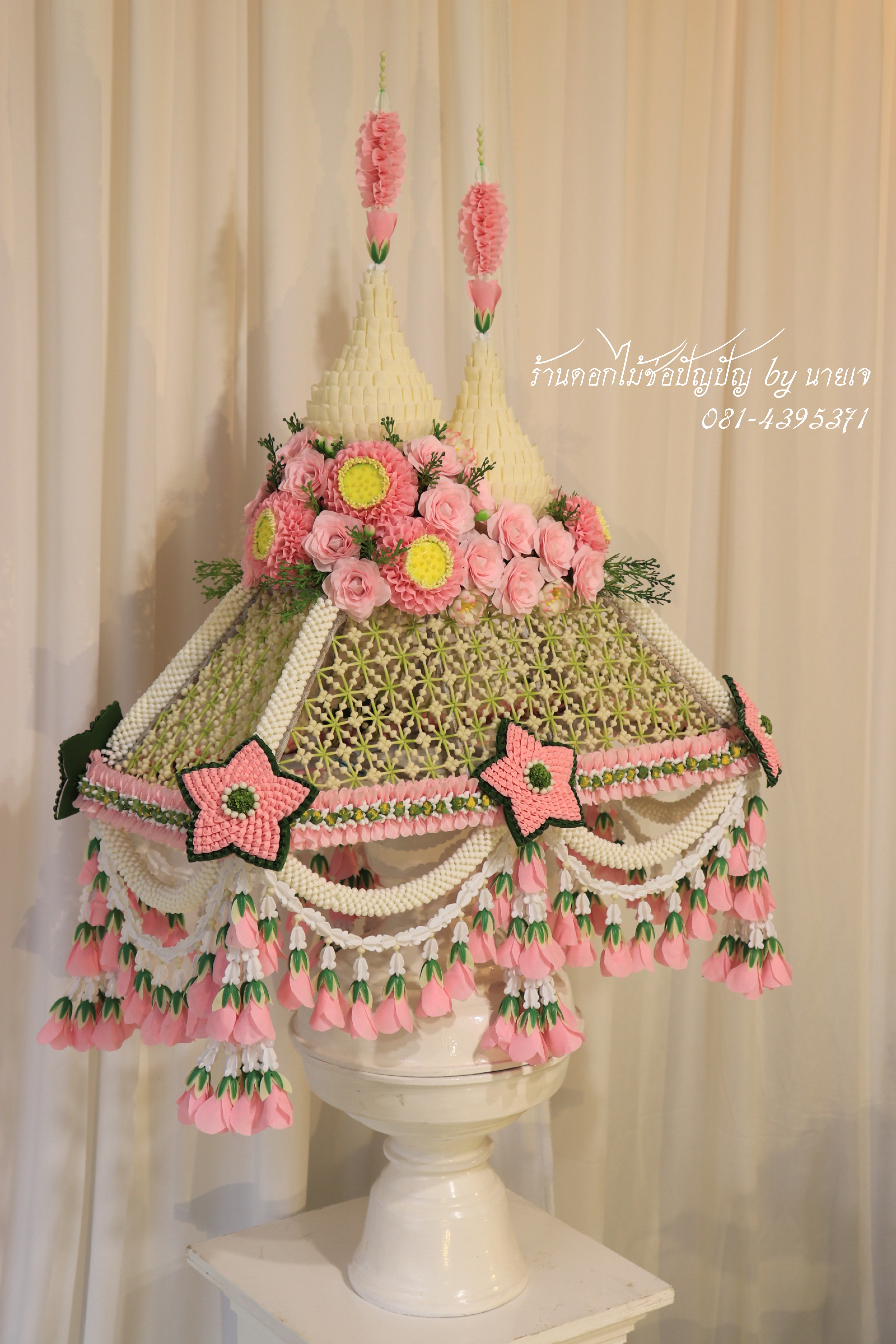 ชุดเครื่องบวชดอกไม้ประดิษฐ์ ชุดA4