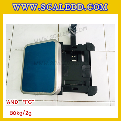 เครื่องชั่งน้ำหนักดิจิตอล พิกัด30กิโลกรัม ความละเอียด5g ยี่ห้อ AND รุ่น FG-30 ขนาดแท่นชั่ง30*38cm (เครื่องชั่งผ่านตรวจรับรองจากสำนักชั่งตวงวัด)