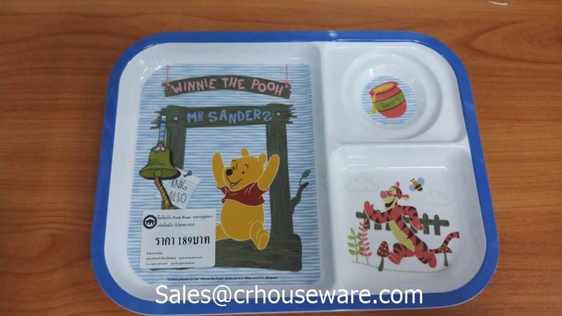 ถาดหลุม 10.5 นิ้ว ลายPooh Home PH-T26044-10.5