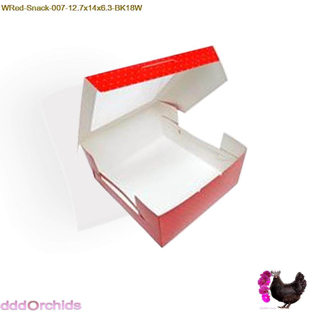 กล่องใส่ของว่าง ขนาด 14x12.7x6.3 เซนติเมตร ราคาแพ็ค 20 ใบ 100 บาท