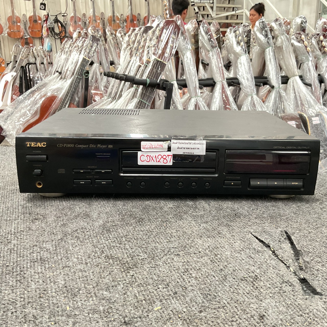เครื่องเล่น CD - TEAC : CD-P1800