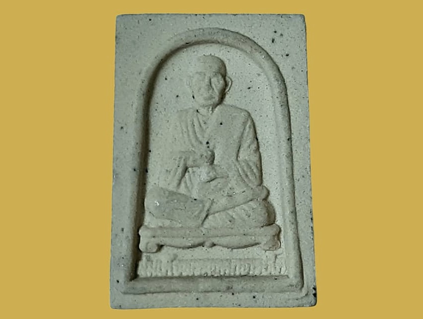 รูปเหมือน สมเด็จพระพุฒาจารย์โต พรหมรังสี วัดระฆังโฆสิตาราม บางกอกน้อย กรุงเทพมหานคร หลัง หลวงปู่ทวด เนื้อผง