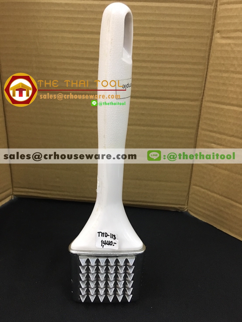 Meat Tenderizer ฆ้อนทุบเนื้อ 007-THD-113