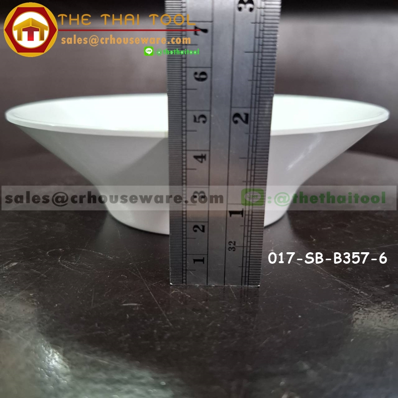 ชามปากบานทรงเกาหลี 6นิ้ว สีขาวดำ