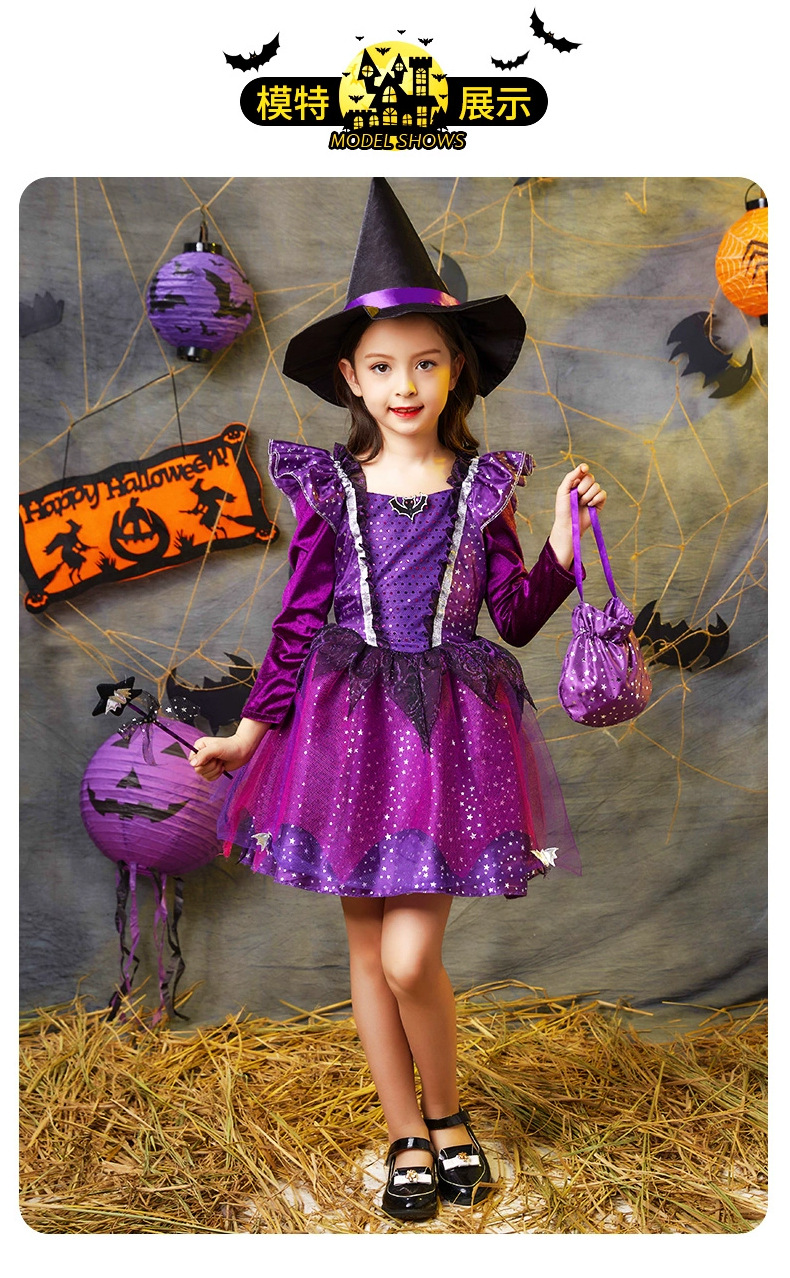 พร้อมส่ง ชุดฮาโลวีน เดรสแม่มด สีม่วง+ผ้าคลุม+หมวก ปลอกแขน