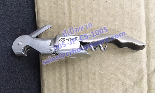 ที่เปิดไวน์ Waiter's corkscrews stainless steel. Code : 005-JP-CS-1005