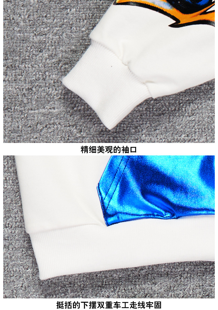 ชุดเต้น ชุดฮิปฮอปแขนยาวสีดำ-แดง ลายฟ้า