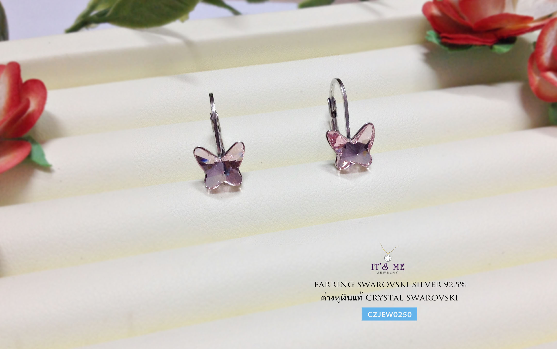 ต่างหูเงินแท้ ประดับ CRYSTAL SWAROVSKI แบบเกี่ยว มีตัวลอคด้านหลังค่ะ งานชิ้นนี้น่ารักมากๆ นะคะ
