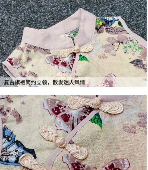 ชุดเดรสกี้เพ้าคอป้าย สีขาว ลายดอกไม้