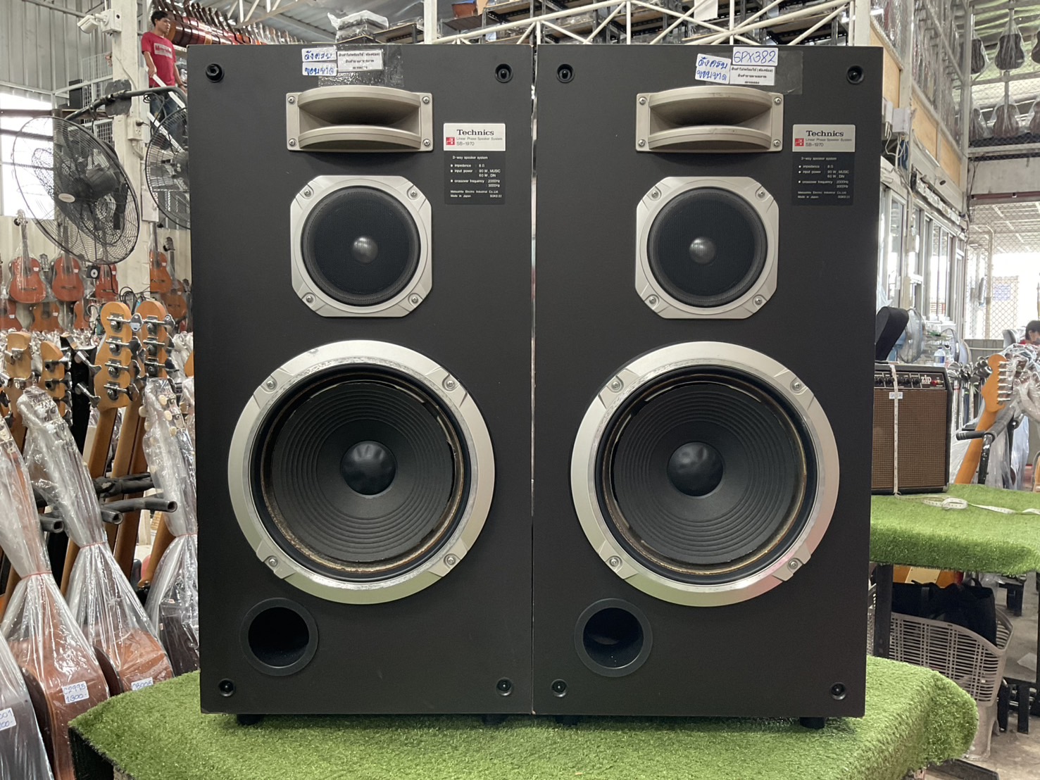 ลำโพง Technics : SB-1970 สินค้าไม่พร้อมใช้งาน(ต้องซ่อม)