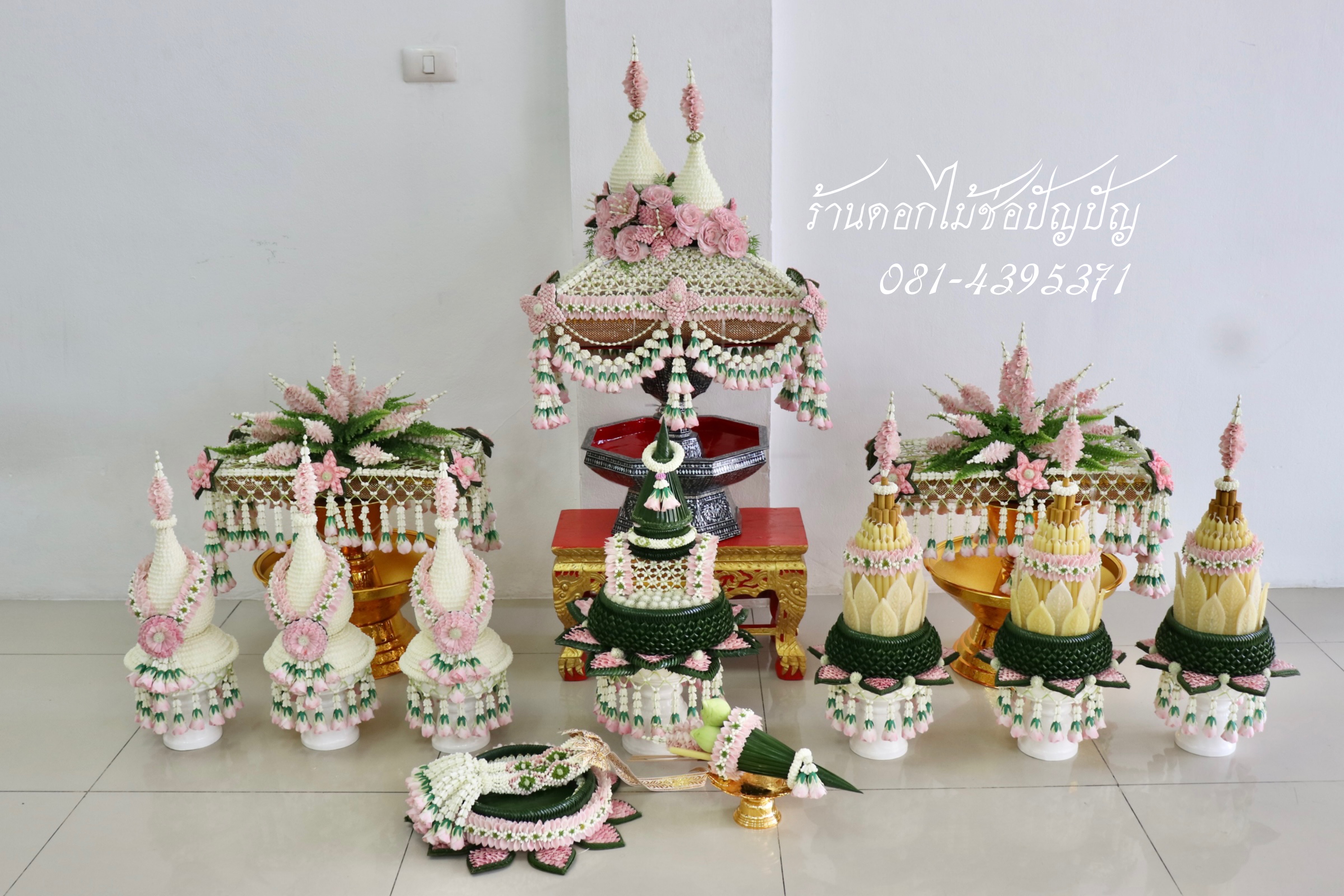 ชุดเครื่องบวชดอกไม้สด (ชุด AA2)