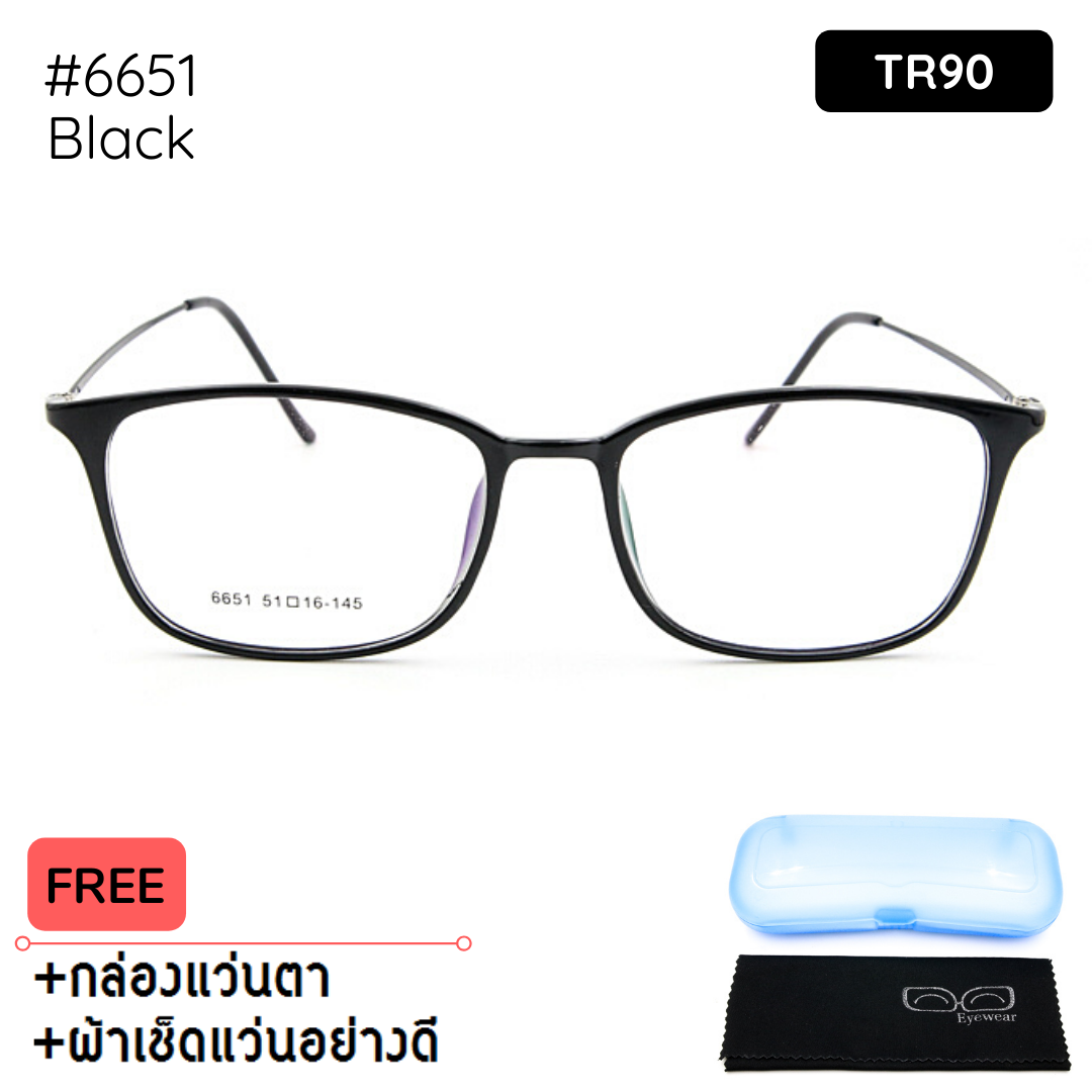 กรอบแว่นตา TR90-6651