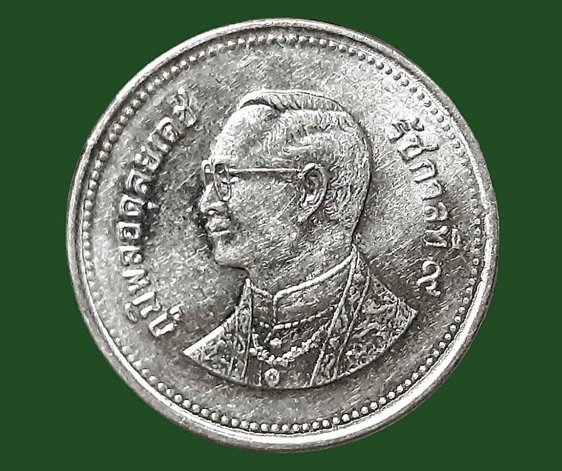 เหรียญ เงินหมุนเวียน รัชกาลที่ 9 2 Baht RAMA 9 (2006) อันดับ 4