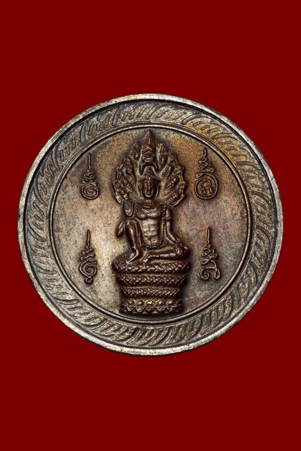 เหรียญนามปี ปีพ่อ (ปีมะโรง) เนื้อทองแดง หลักเมืองนครศรีธรรมราช รุ่นแรก ปี พ.ศ.2532 ไม่ผ่านการใช้ รับประกันแท้ “ปีนักษัตรปีนี้ตรงกับปีมะโรง (ปีพ่อ) หรือปีมังกรทอง” สุดยอดวัตถุมงคลยอดนิยมสายองค์พ่อจตุคามรามเทพ ที่มากด้วยประสบการณ์หนุนดวง พลิกชีวิต เสริมดวง
