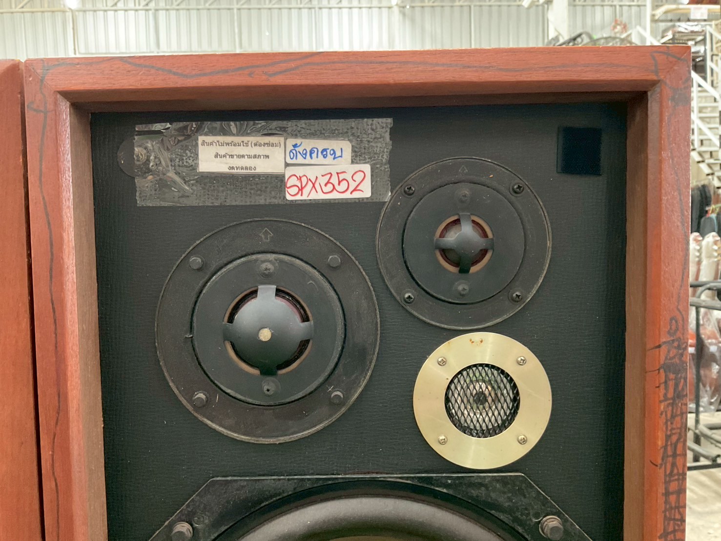 ลำโพง DIATONE : DS-301 สินค้าไม่พร้อมใช้งาน(ต้องซ่อม)