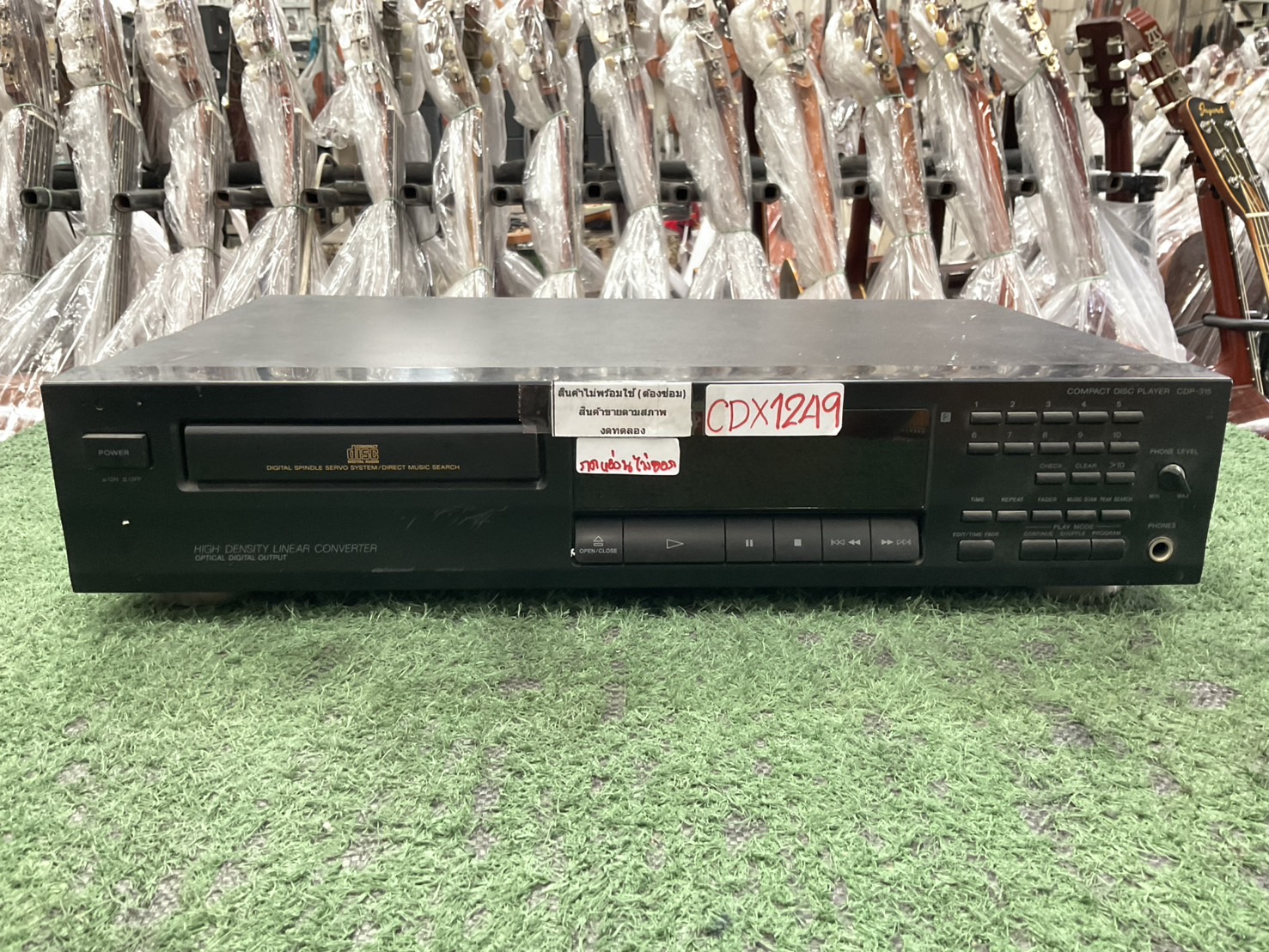 เครื่องเล่น CD - SONY : CDP-315 สินค้าไม่พร้อมใช้(ต้องซ่อม)