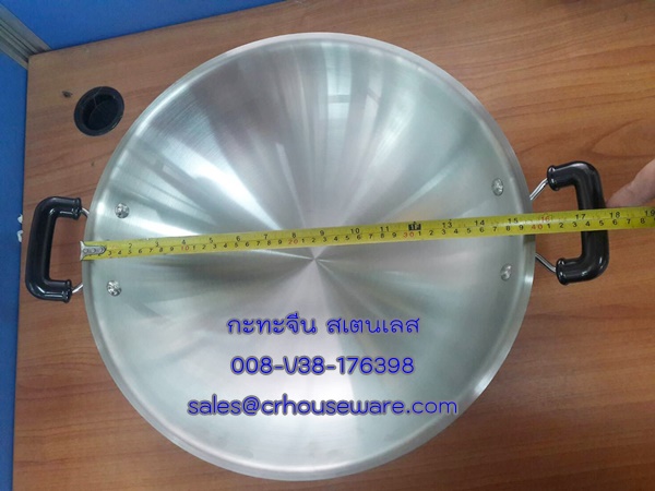 กระทะจีนสเตนเลส Vitalux 3 ชั้น ขนาด 38 ซม. ตราม้าลาย Code : 008-V38-176398