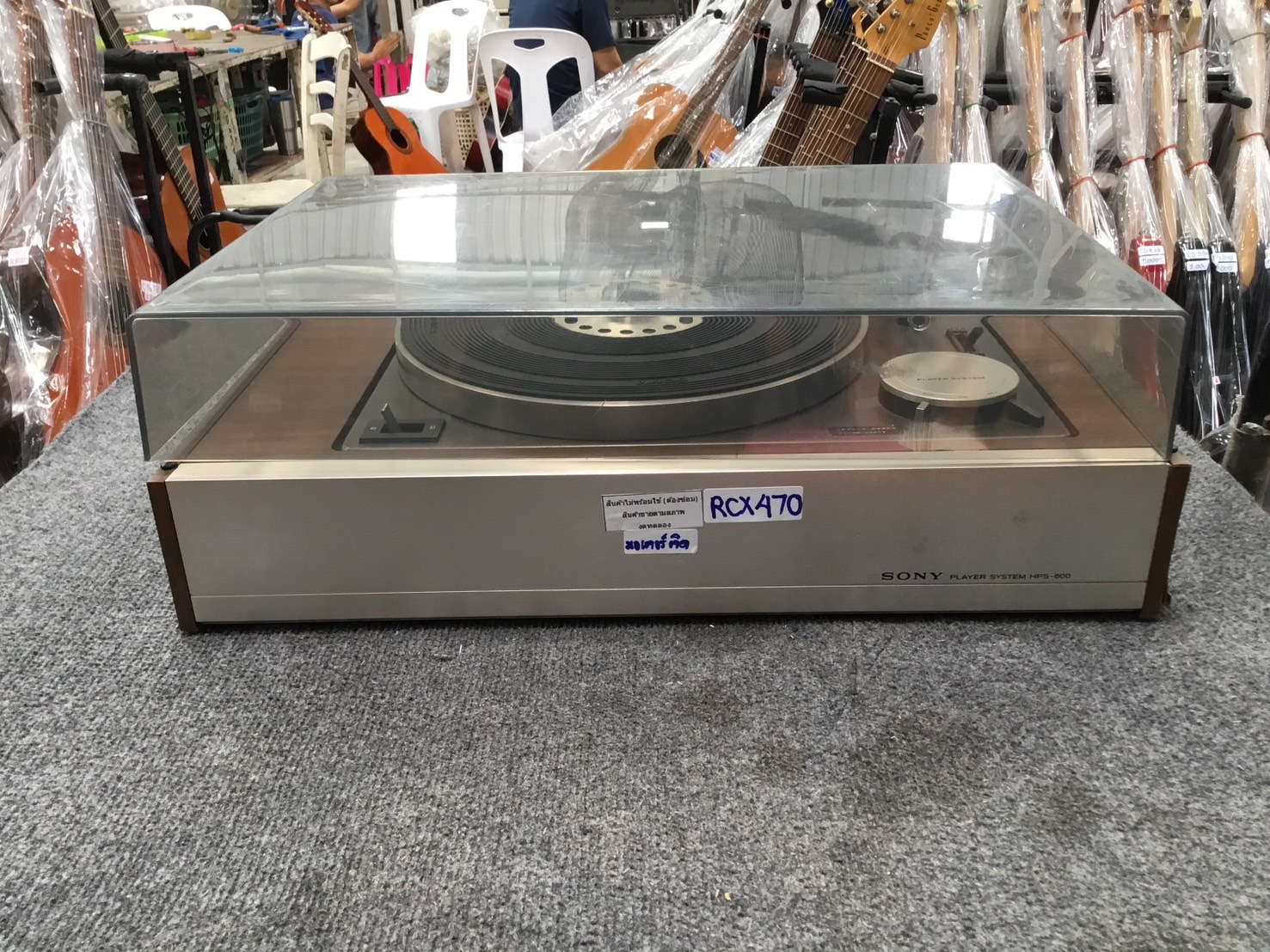 เครื่องเล่นแผ่นเสียง SONY : HPS-600 สินค้าไม่พร้อมใช้(ต้องซ่อม)