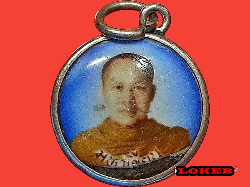 ล็อคเก็ต พระมหาเขียน วัดโบสถ์ โพธาราม จ.ราชบุรี