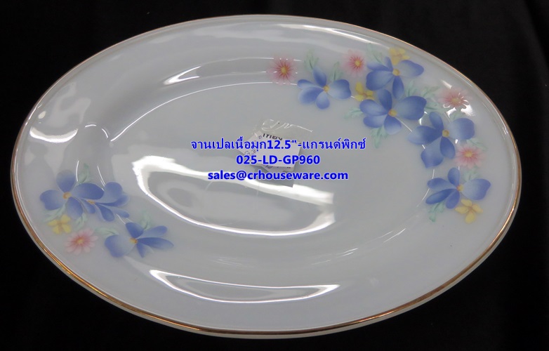 จานเปลเนื้อมุก 025-LD-GP960 Grand Pix Dinner จานเปล ขนาด 12.5 นิ้ว