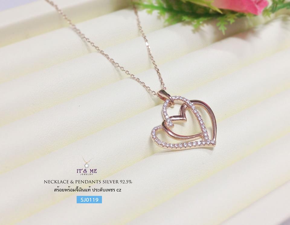สร้อยเงินแท้พร้อมจี้ จี้หัวใจประดับเพชร cz (Pink gold) หัวใจขนาดกลางๆ ค่ะ เพชรวิ๊งเล่นแสงได้ดีมากๆ