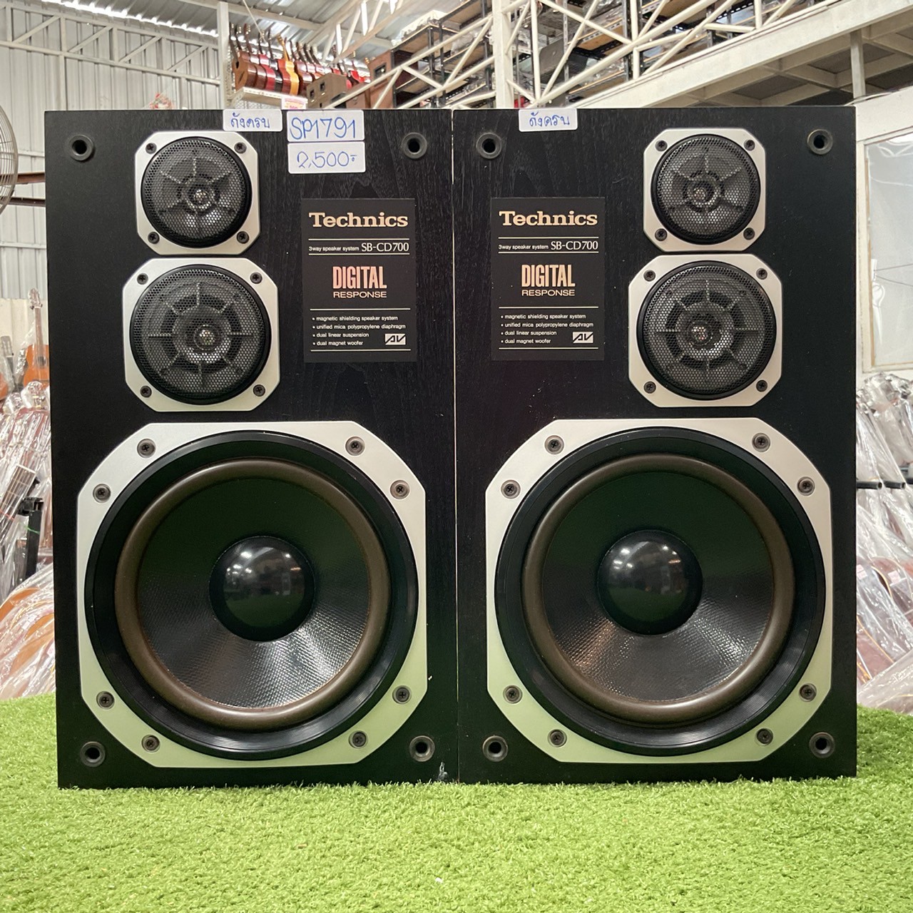 ลำโพง Technics : SB-CD700
