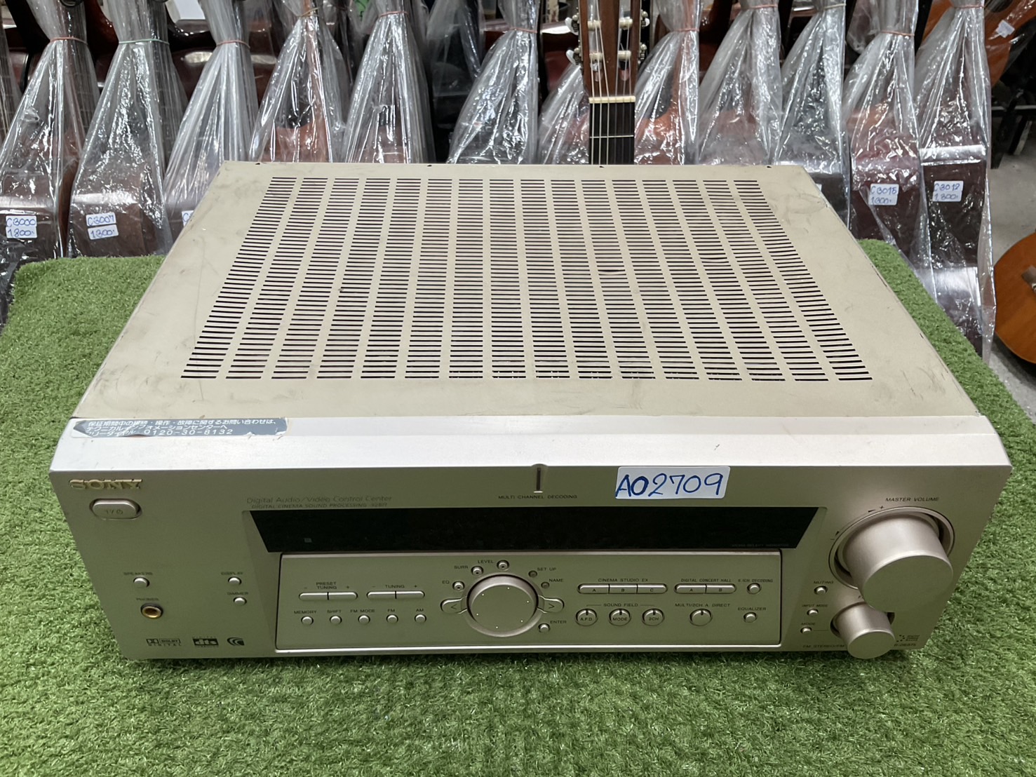 เครื่องขยายเสียง SONY : STR-DE875
