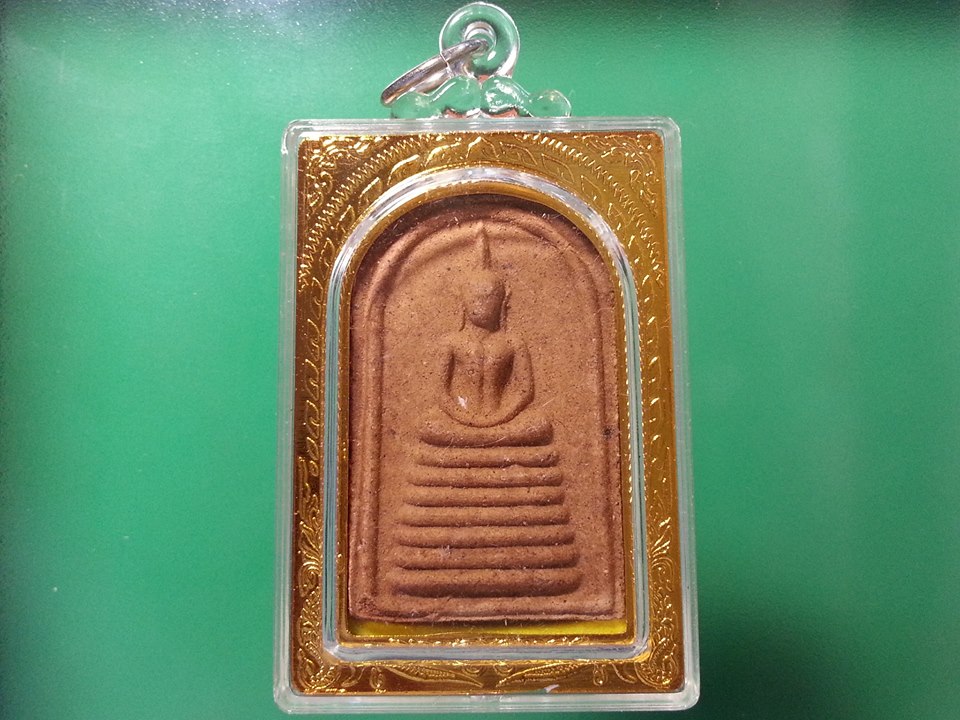 พระสมเด็จ หลังยันต์ หลวงพ่ออำนวย ปุญฺญาวีโร วัดไร่เก่า จ.จันทบุรี