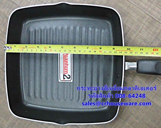 กระทะย่างเทฟล่อน สี่เหลี่ยมกลาดิเอเตอร์ ขนาด 24 ซม. รหัสสินค้า 008-64248