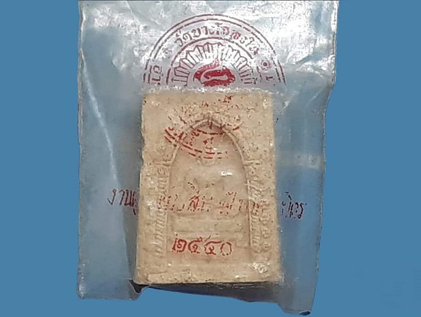 หลวงพ่อเพชร วัดบางโฉลงใน จ.สมุทรปราการ