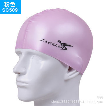 หมวกว่ายน้ำซิลิโคนกันน้ำ ใส่ได้ทั้งชายและหญิง ขนาดฟรีไซส์