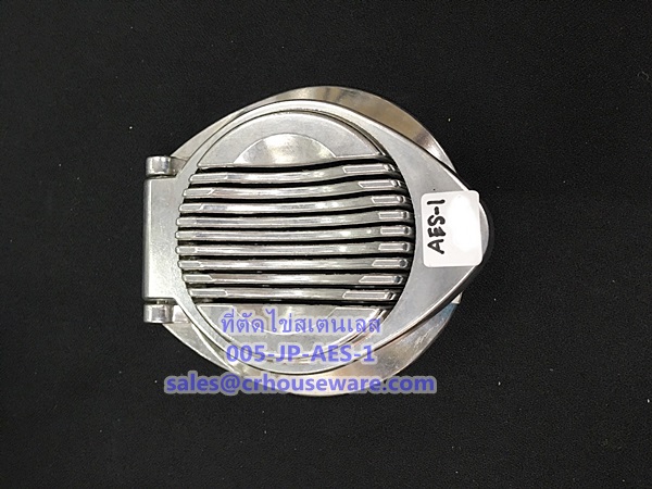 ที่ตัดไข่ Egg slicer. Code : 005-JP-AES-1