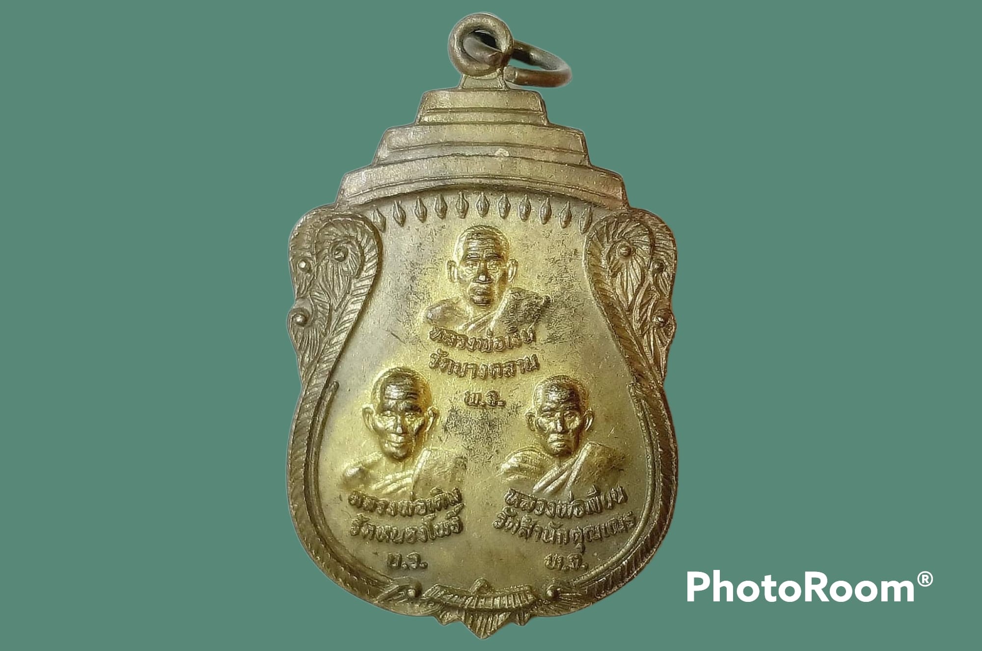 เหรียญ 3 อาจารย์ วัดหนองโพ จ.นครสวรรค์