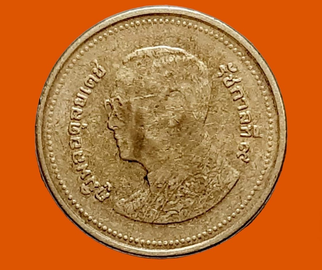 เหรียญ เงินหมุนเวียน รัชกาลที่ 9 2 Baht RAMA 9 (2556)