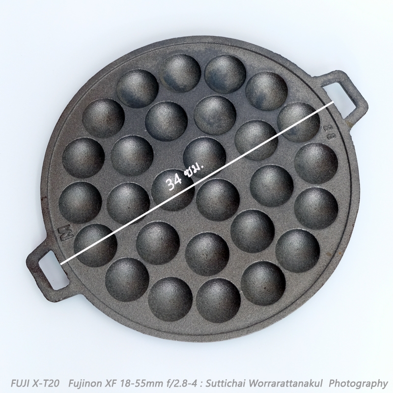 กระทะขนมครกเหล็กหล่อ 28 หลุม