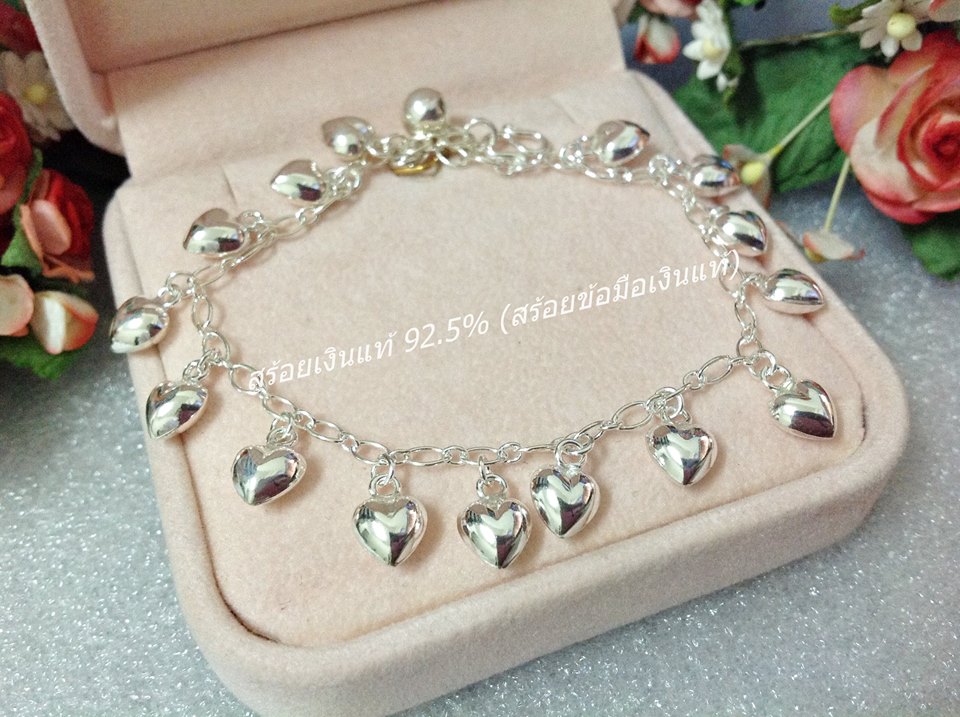 สร้อยข้อมือเงินแท้ ห้อยตุ้งติ้งหัวใจเกลี้ยง 15 ชิ้น + กระดิ่ง 1 ชิ้น