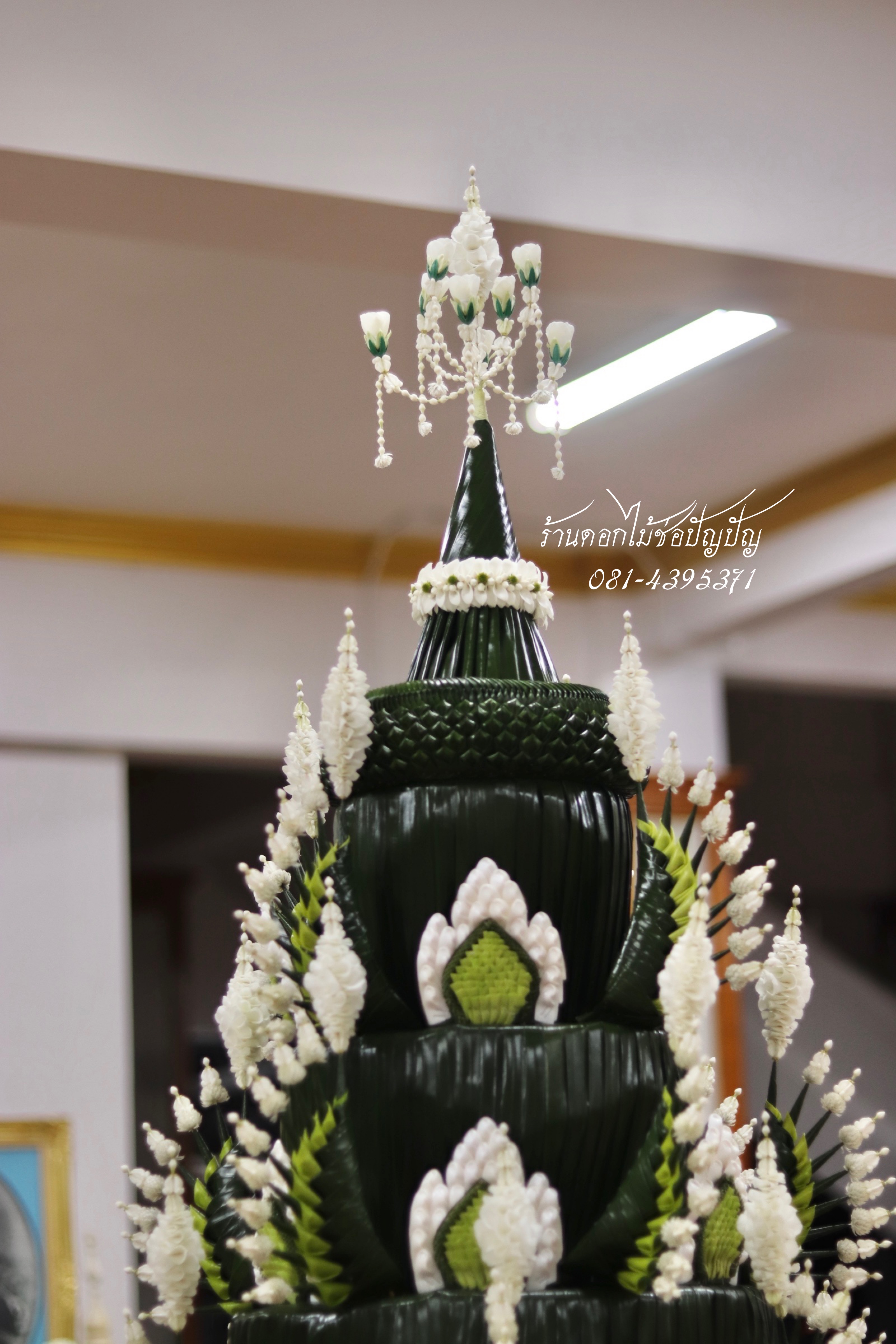 เครื่องบวชดอกไม้สด ชุดBB3