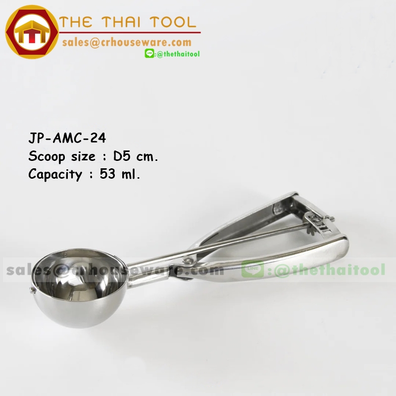 ที่ตักไอศครีม ที่ตักไอติม - แบบบีบ