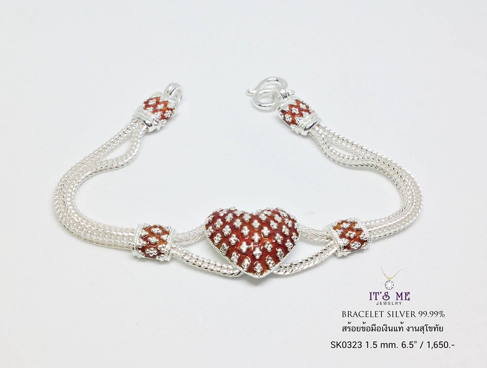 สร้อยข้อมือเงินแท้ 99.9% งานสุโขทัย ลงยาตรงกลาง สีแดง ลายดอกพิกุล