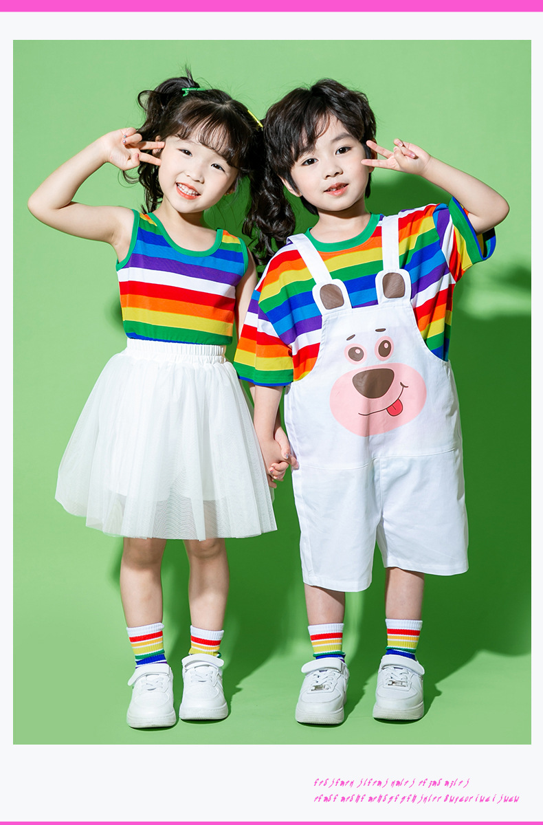 พร้อมส่ง ชุดเต้น ชุดฮิปฮอป เสื้อลายรุ้ง รวมถุงเท้า