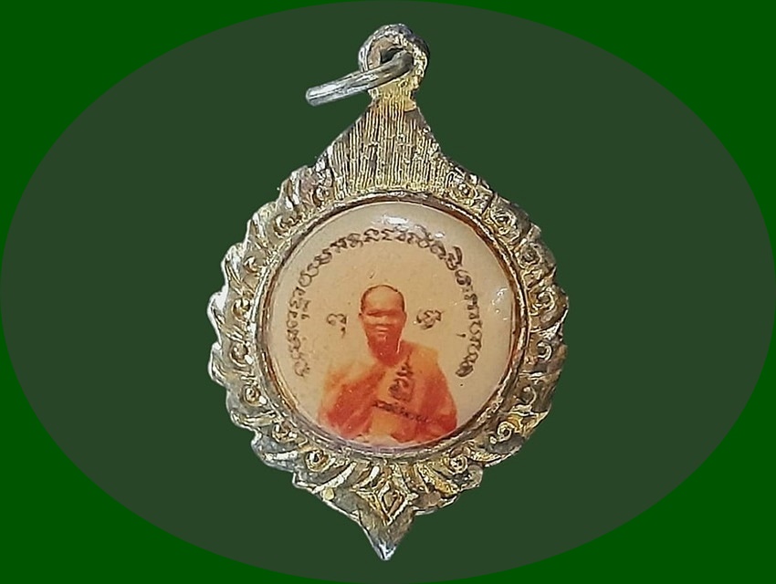 ล็อกเก็ต พระครูอุดมบุญกิจ วัดน้ำใส อุตรดิตถ์ อายุ 59