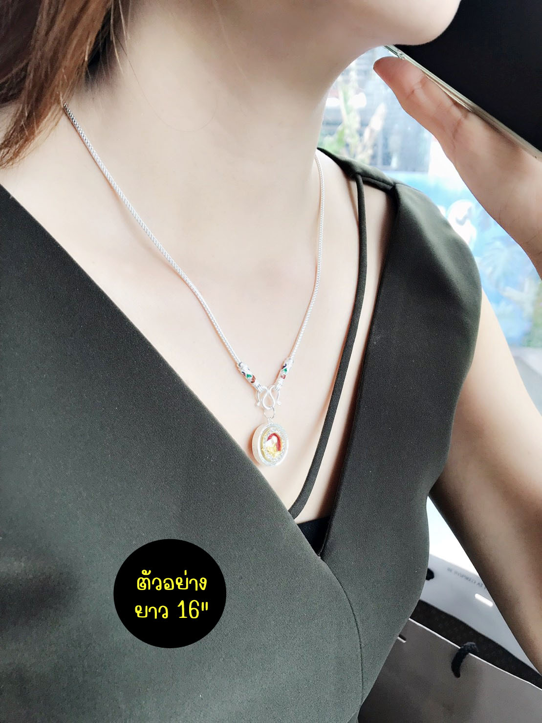 PRE-ORDER สร้อยคอเงินแท้สุโขทัย งานสุโขทัย ลายเปีย สร้อยหนัก 3 สลึงตัน ยาว 16-24 นิ้ว(เนื้อเงินแท้)