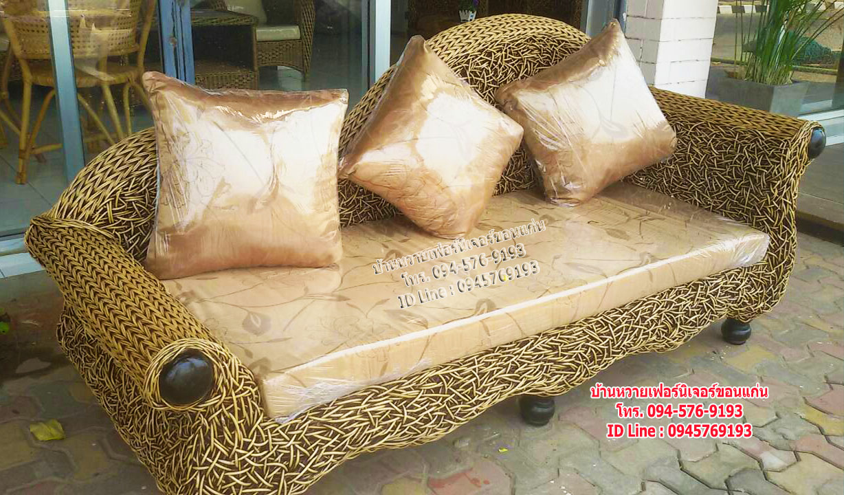 เดย์เบด ชุดรังนกโลมา