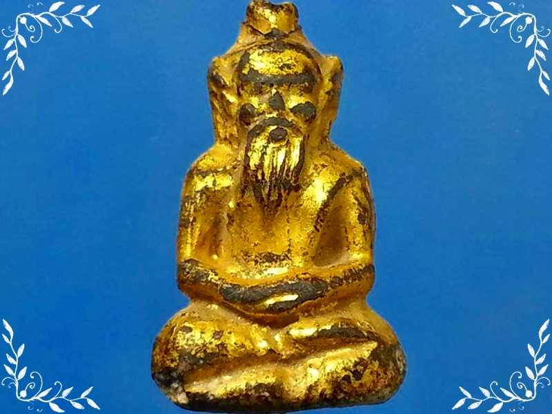 ฤาษีเนื้อผงยาจินดามณี หลวงปู่บุญ วัดกลางบางแก้ว จ.นครปฐม