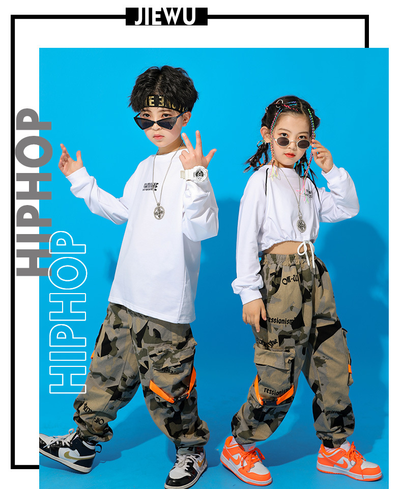 ชุดเต้น ชุดฮิปฮอป เซ็ตเสื้อขาว+กางเกงลายทหาร