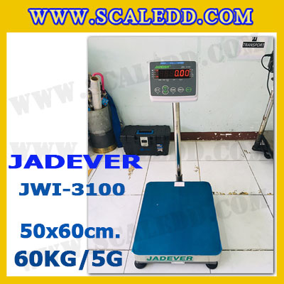 เครื่องชั่งดิจิตอลตั้งพื้น 60kg ยี่ห้อ JADEVER รุ่น JWI-3100 II ขนาดแท่น 50x60cm. เครื่องชั่งน้ำหนัก60กิโล เครื่องชั่งดิจิตอลชั่งน้ำหนัก60kg ตาชั่ง60kg ตาชั่งดิจิตอล60kg เครื่องชั่งดิจิตอล60kg พิกัดน้ำหนัก 60kg ค่าละเอียด 5g