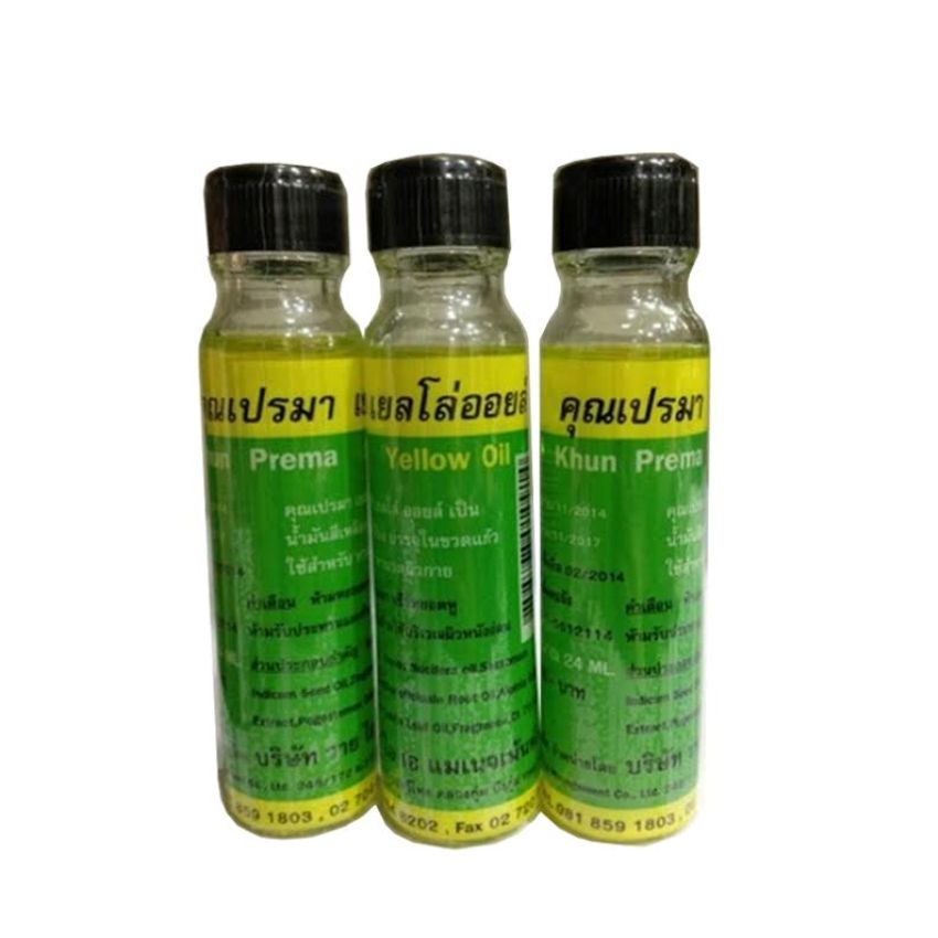 Khunprama เยลโล่ออยล์ คุณเปรมา น้ำมันเหลืองสมุนไพร 24มล./3ขวด