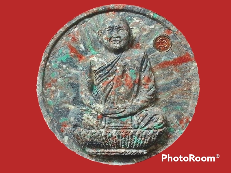 พระผงหลวงปู่สมชาย วัดเขาสุกิม จ.จันทบุรี